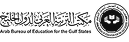 اعتماد